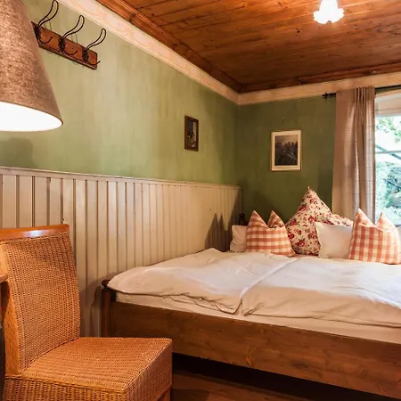 Forsthaus Hotelapartments Apartment *